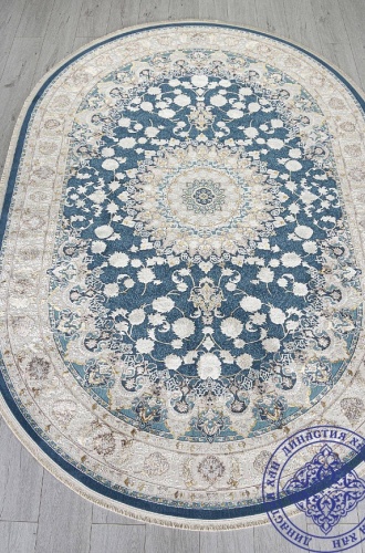 Турецкий Ковер LALIDA A050B D.BLUE / CREAM Овал 
