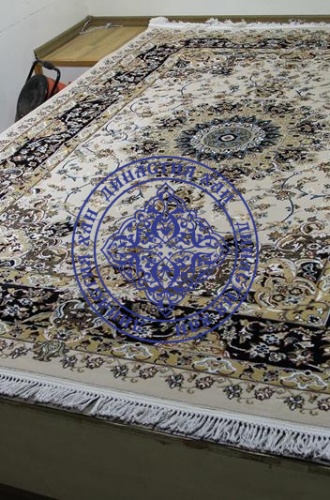 Ковер SHAHREZA d206 cream-navy от интернет-магазина Династия Хан