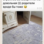 Отзыв от 05.09.2019