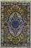 Ковер QUM 001203 cream 300 см х 400 см